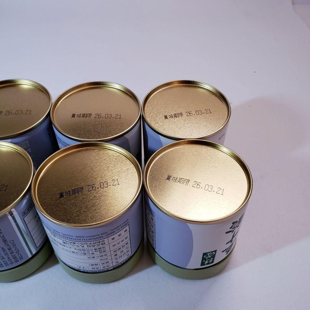 ★丸久小山園 ★　五十鈴 抹茶 40g 10缶