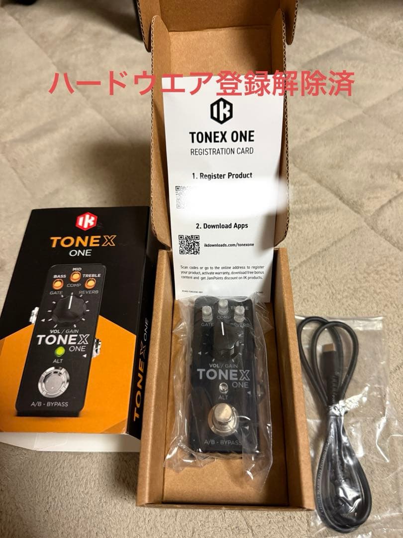 tonex one ハードウエア 登録解除済み