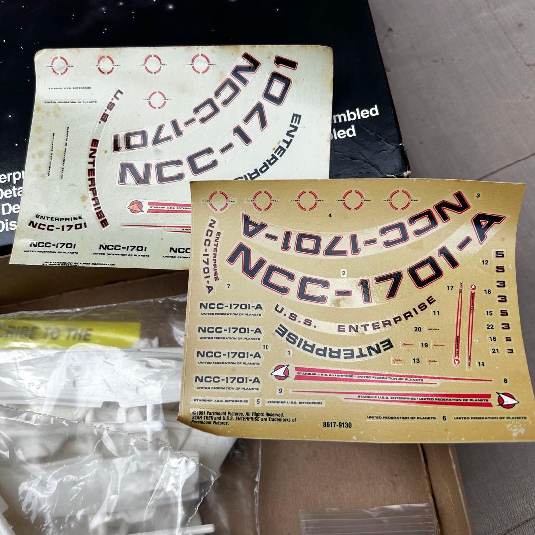 スタートレック VI U.S.S. Enterprise モデルキット amt