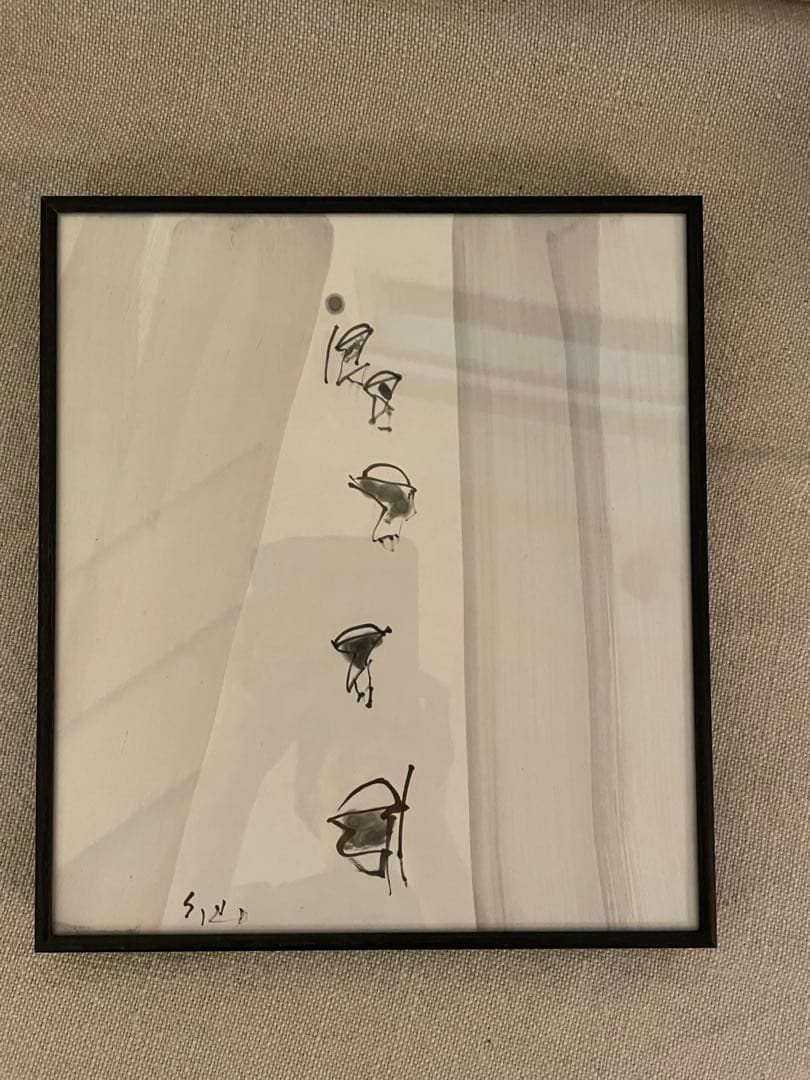 辻村史郎 氏　色紙(フレーム付)