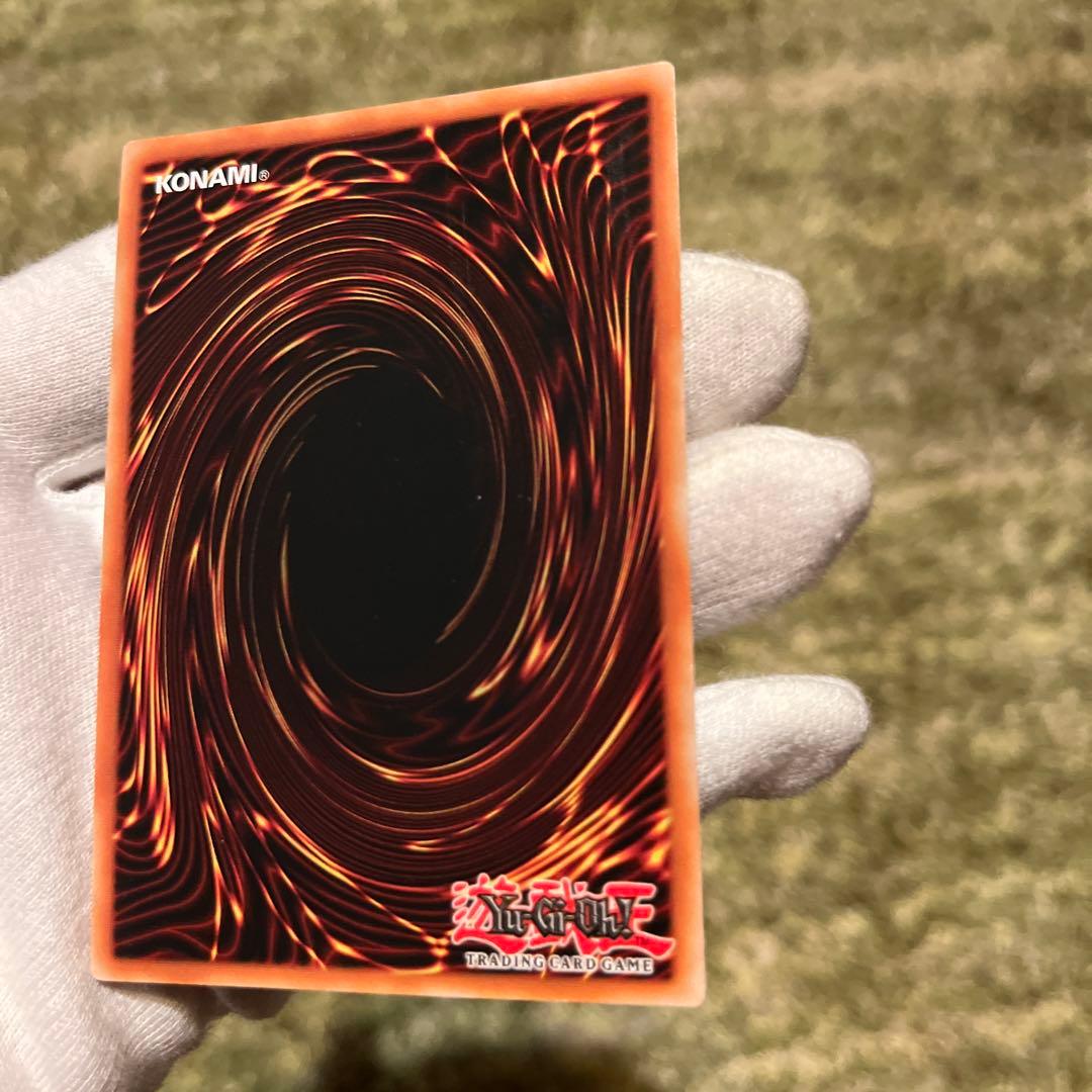 《希少》【EU版】1st トロイメア・フェニックス 《コレクターズレア》遊戯王