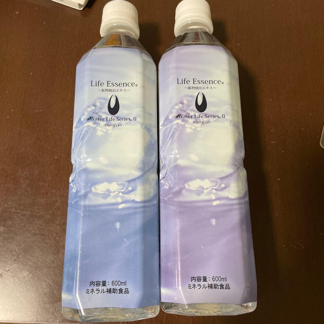 ポタポタクラブ　ミネラルウォーター 600ml 2本セット　大特価