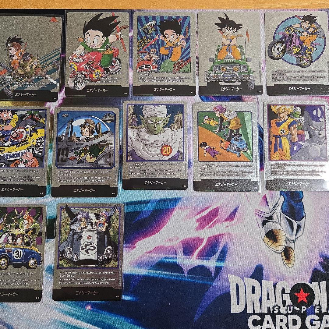 フュージョンワールド　MANGA BOOSTER エナジーマーカー　21種コンプ