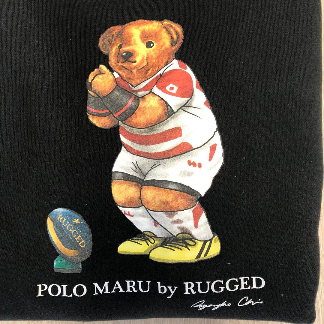 POLO MARU by RUGGED ブラックパーカー　五郎丸