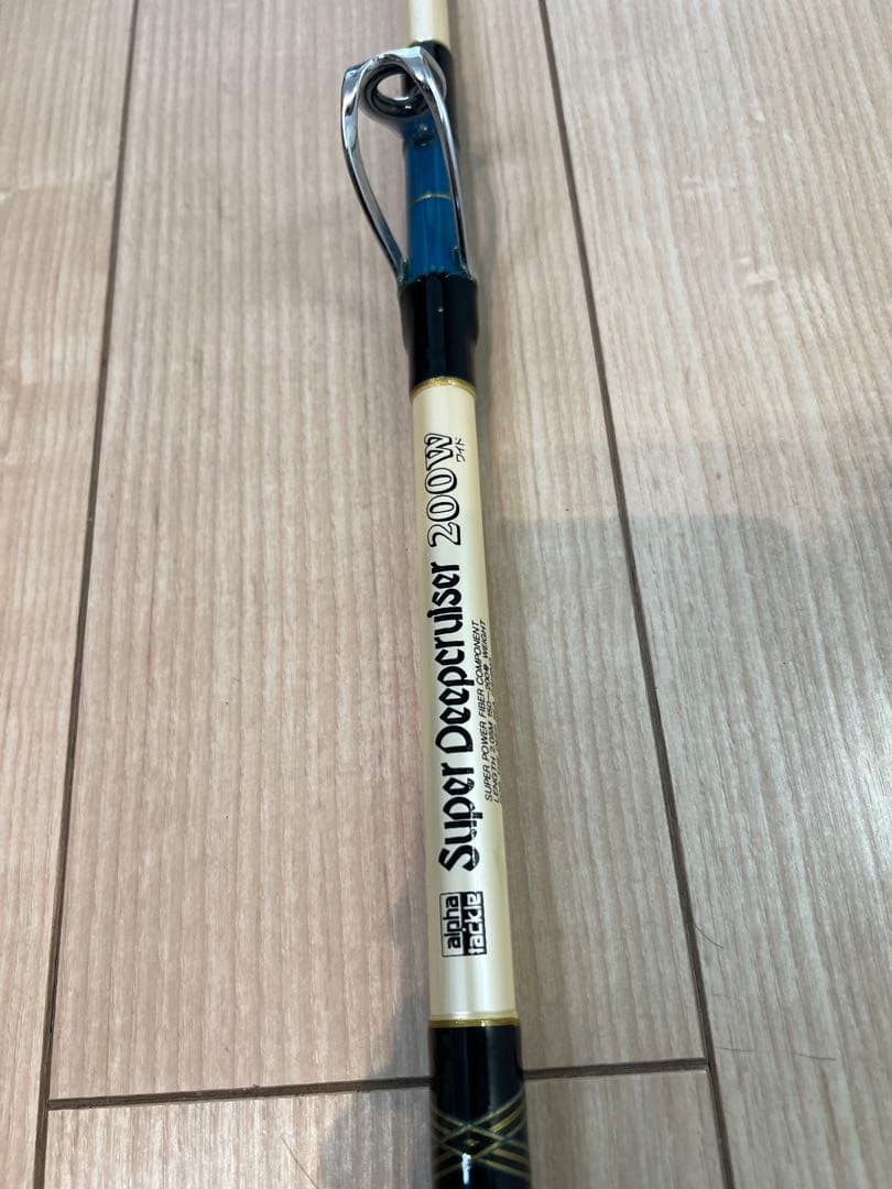 アルファタックル スーパーディープクルーザー 200W