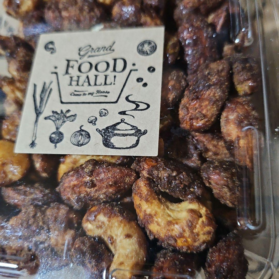 《GRAND FOOD HALL ナッツ詰め合わせ》