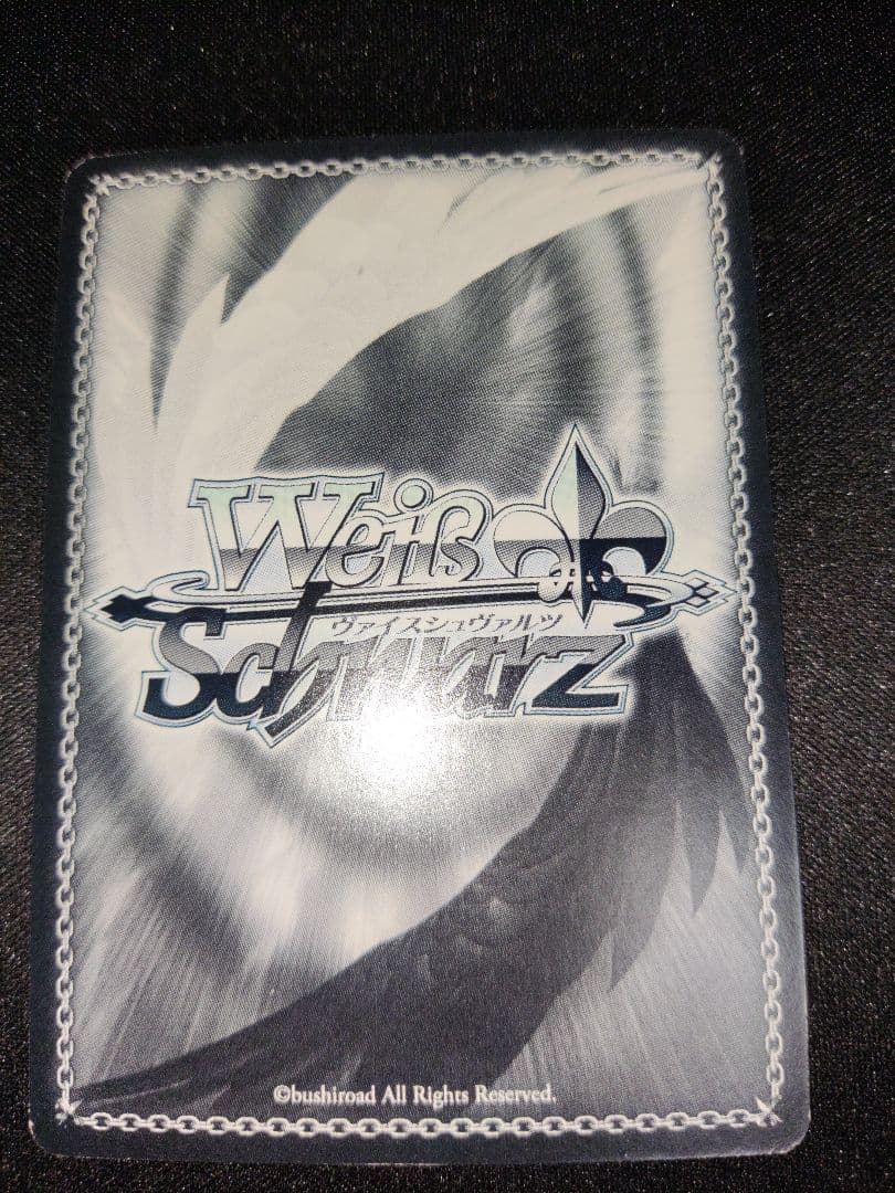 バンドリ　Rausch und/and Craziness Ⅱ 湊友希那　sp