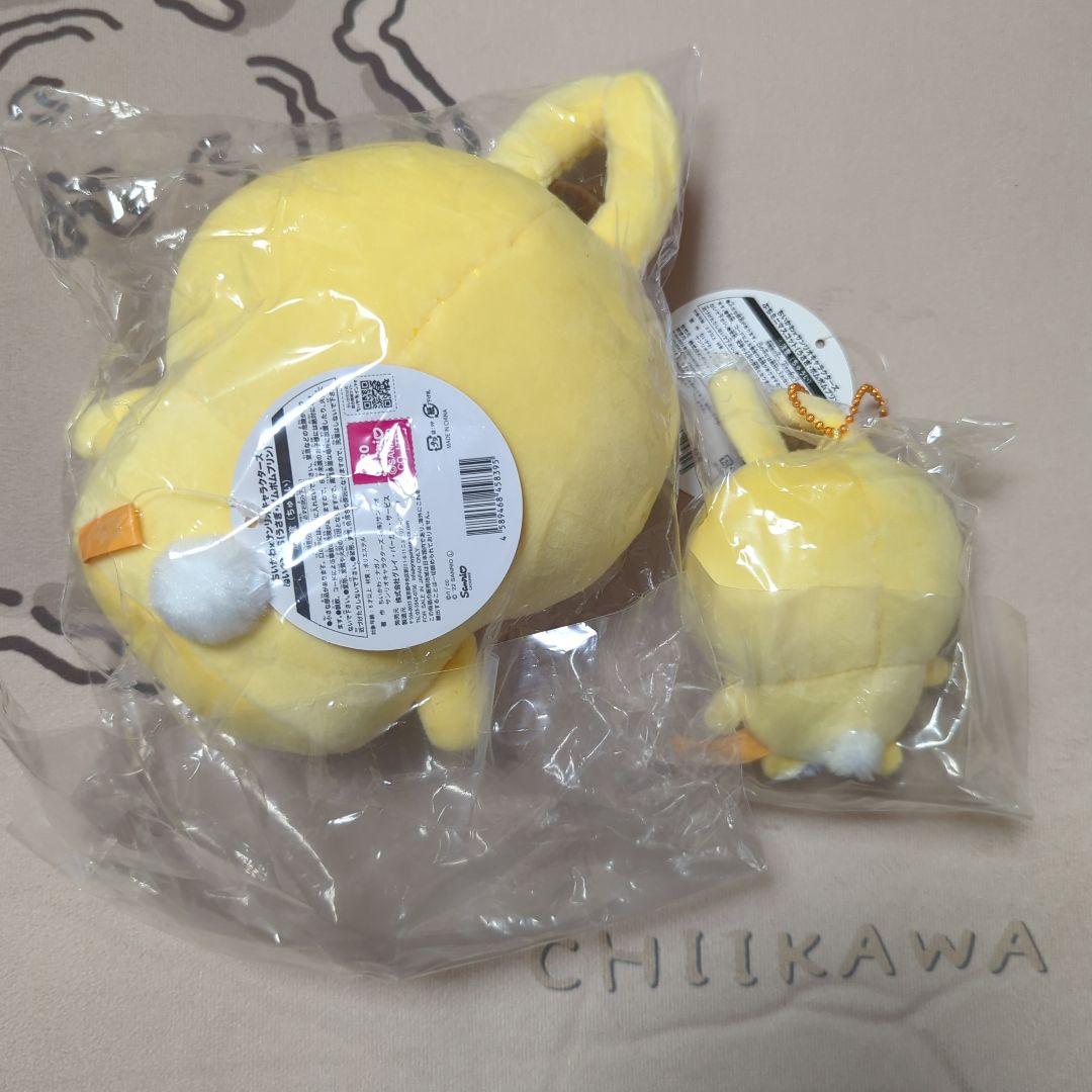 ちいかわ サンリオ うさぎ ポムポムプリン ぬいぐるみ マスコット セット タグ
