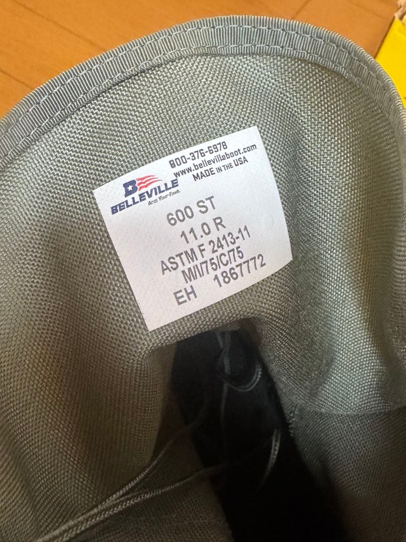 最終値引き！ BELLEVILLE 600 ST ミリタリーブーツ 11.0 R
