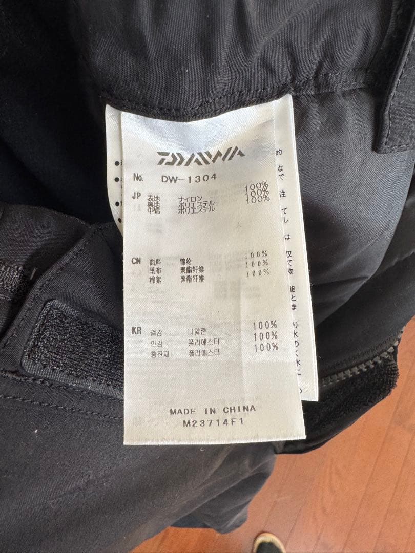 ダイワ GORE-TEX フィッシングジャケット XL