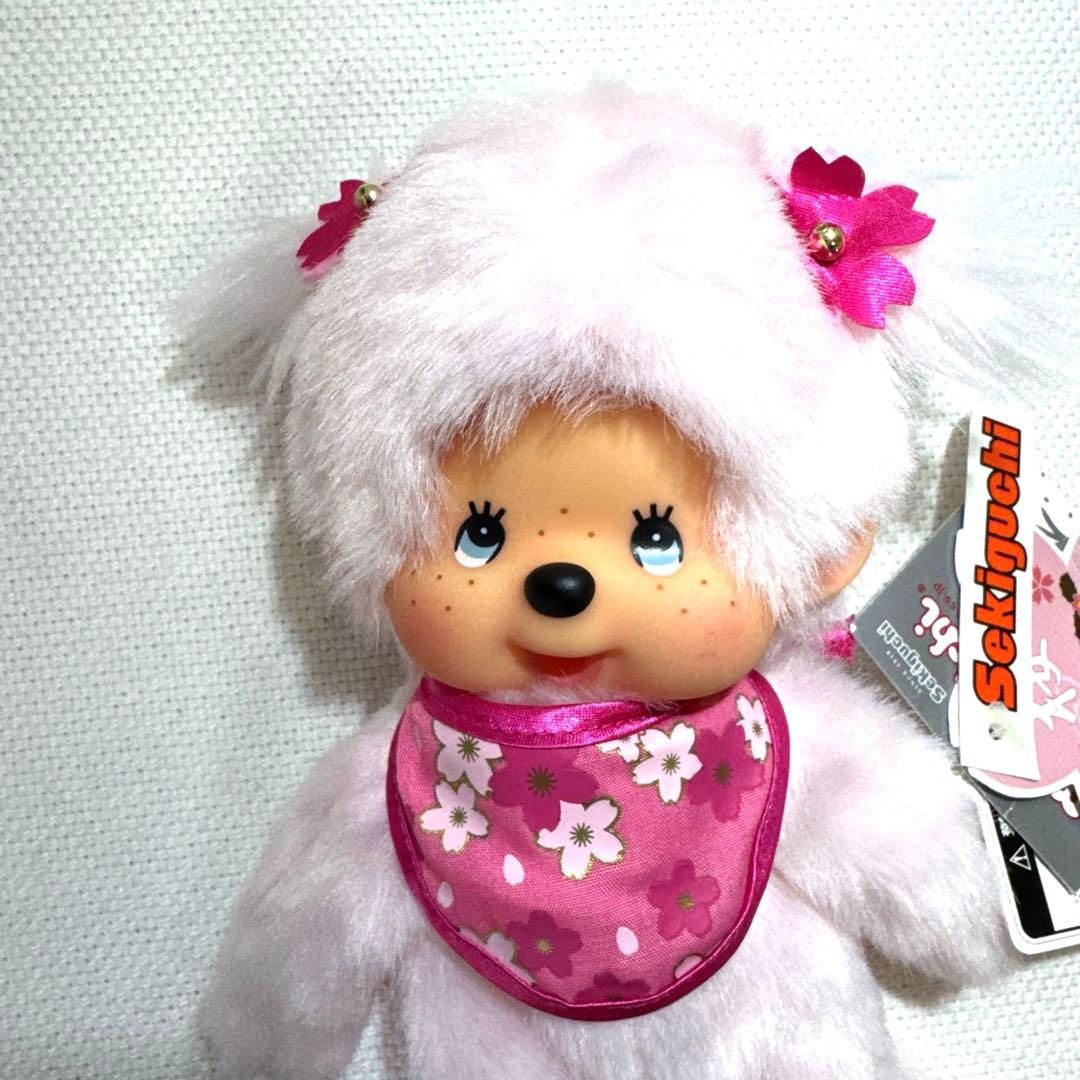 モンチッチ 桜 ぬいぐるみ ツインテール 女の子 限定 ピンク