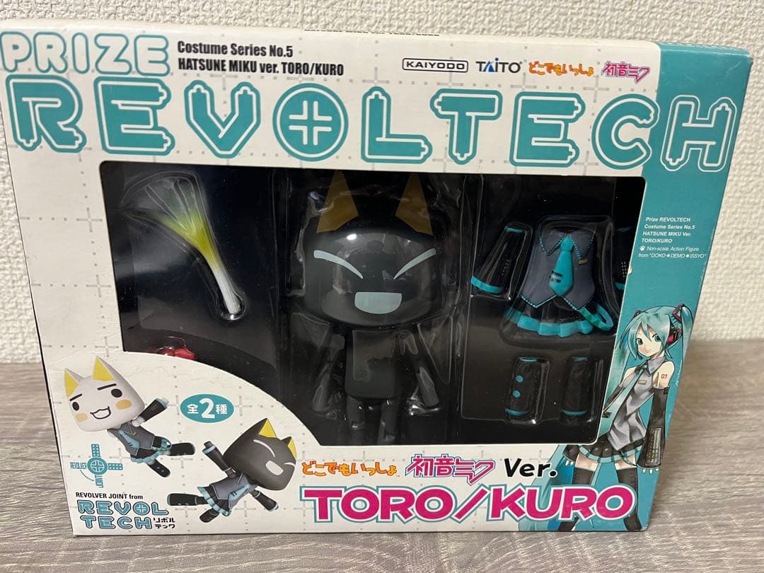 リボルテック　クロ　初音ミクVer 未開封