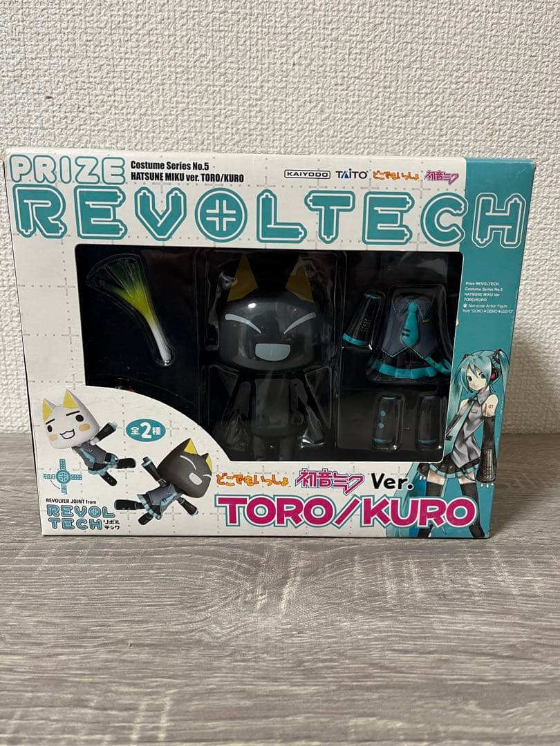 リボルテック　クロ　初音ミクVer 未開封