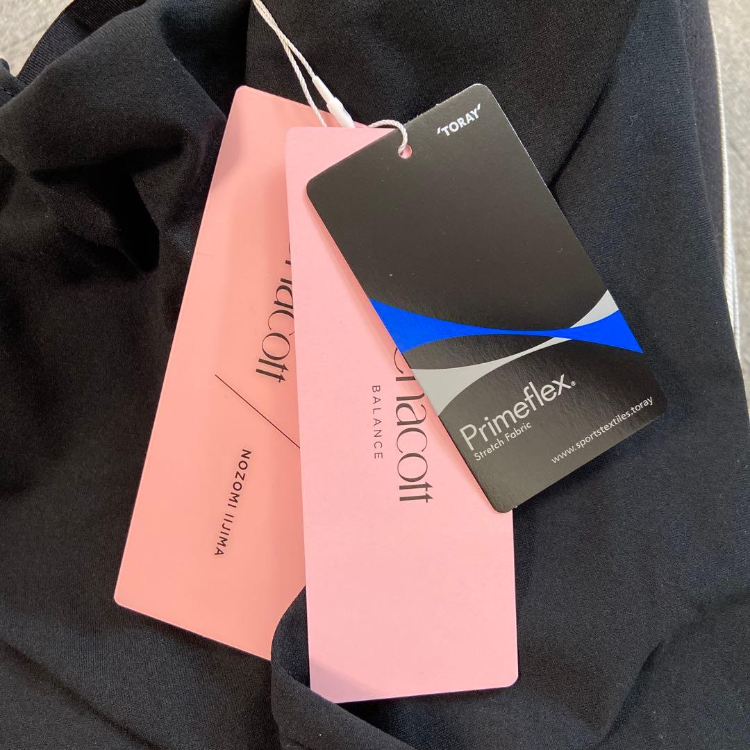 chacott チャコット 飯島望未 バレエ ルーズフィットオールインワン