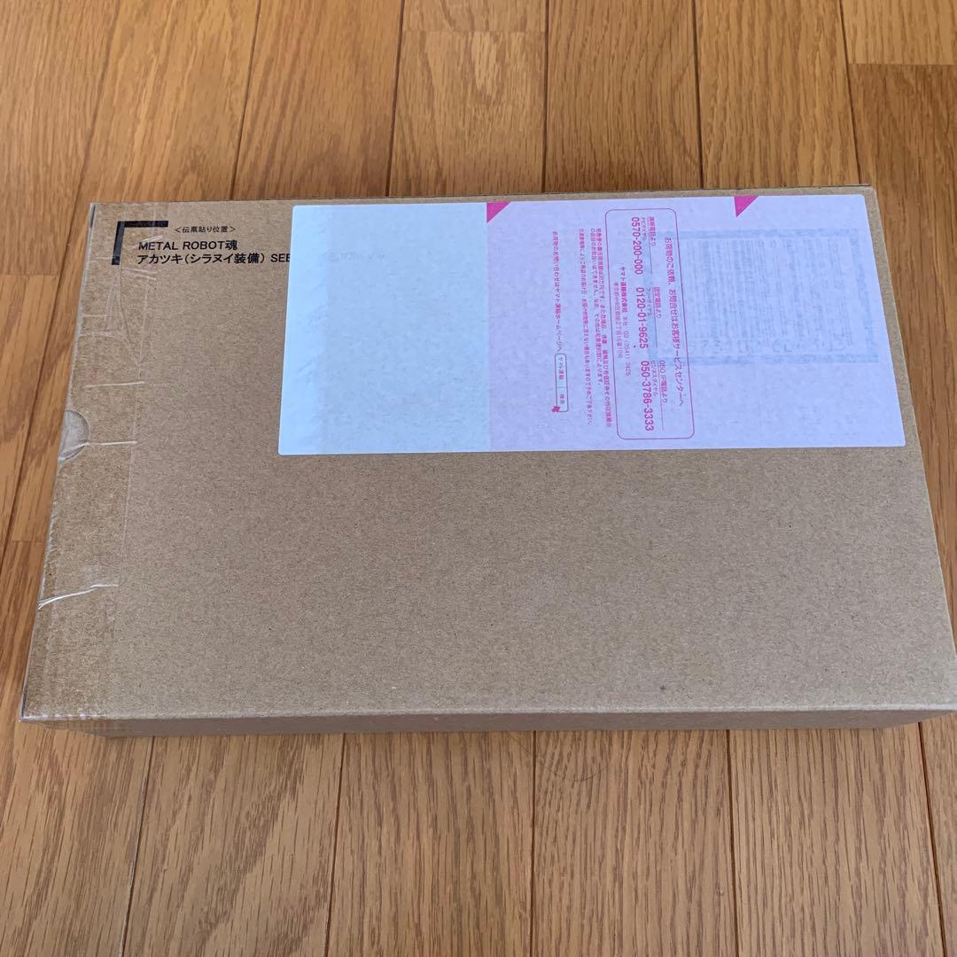 メタルロボット魂　アカツキ（シラヌイ装備）　SEED FREEDOM