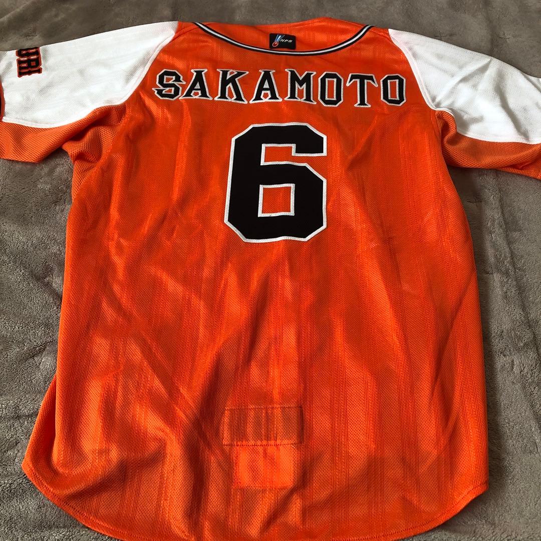 ジャイアンツ 坂本勇人　プロコレ 橙魂ユニフォーム L 2013 アディダス