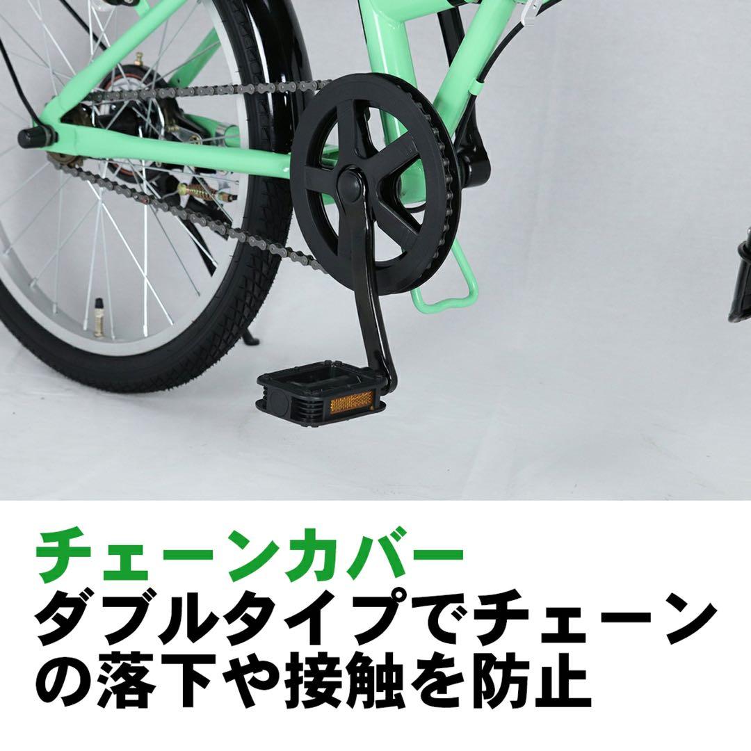ブラック新品　折りたたみ 自転車 20インチ カゴ付 折り畳み