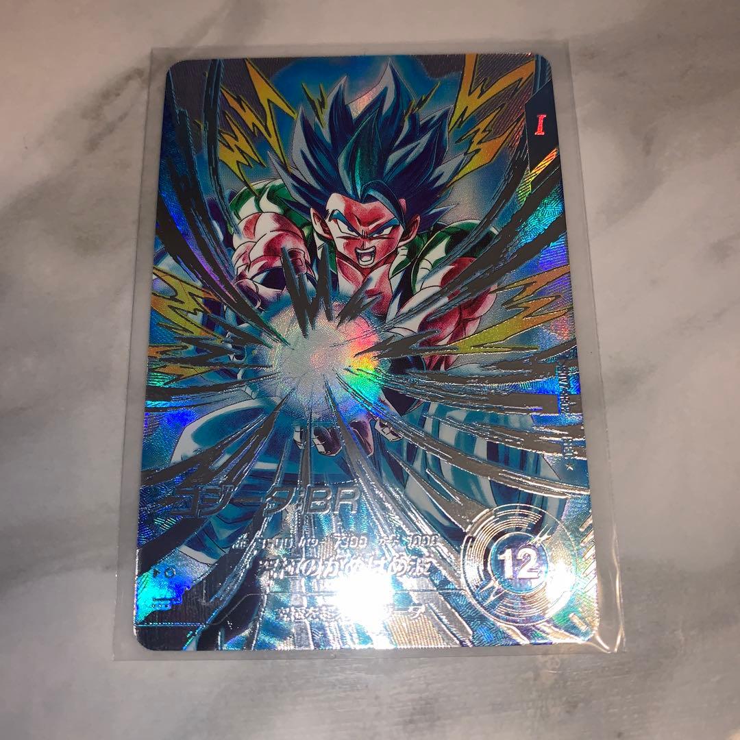 おまけ付き【美品】SDV7-SEC2ゴジータBR パラレル