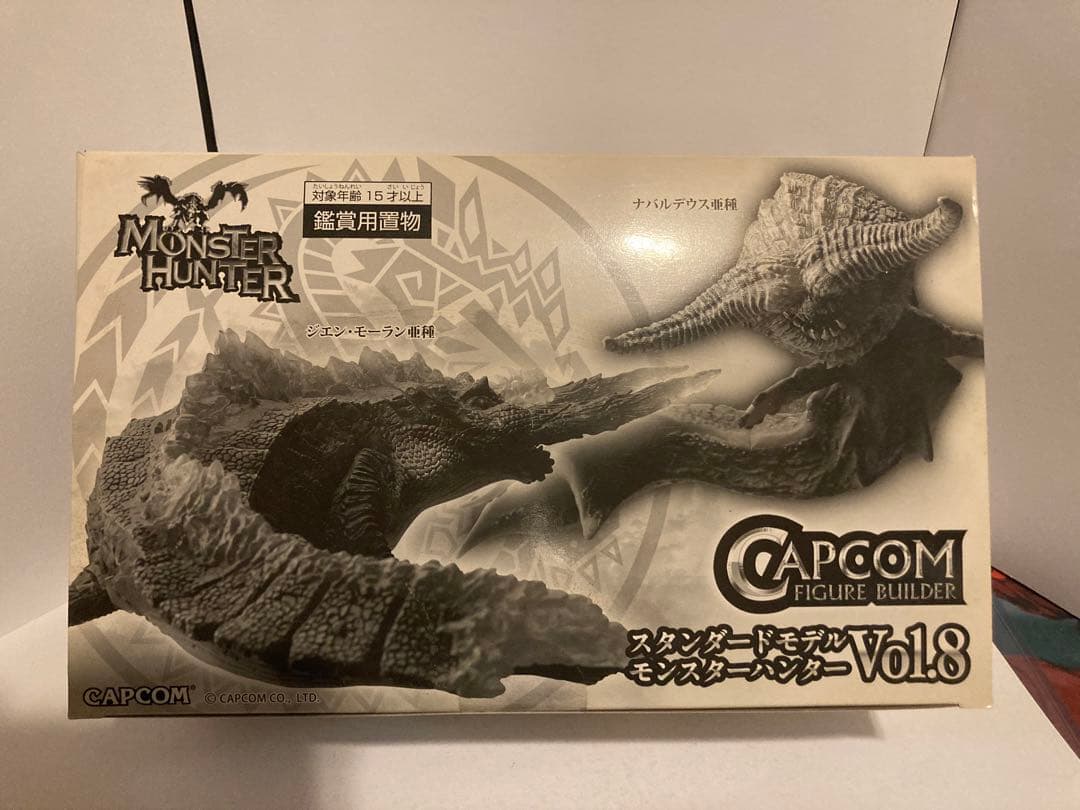 モンスターハンタースタンダードモデル vol.5〜9 未開封ボックス