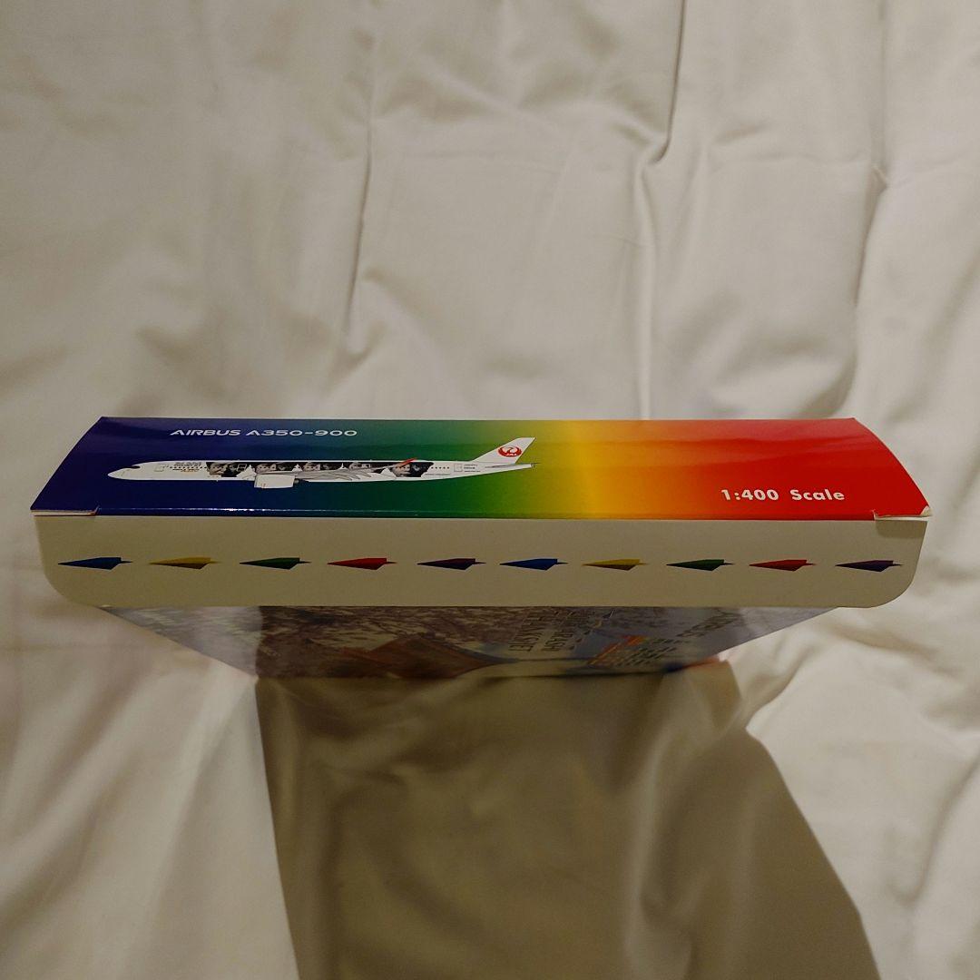 嵐ジェット JAL A350-900 ダイキャスト Phoenix 1/400
