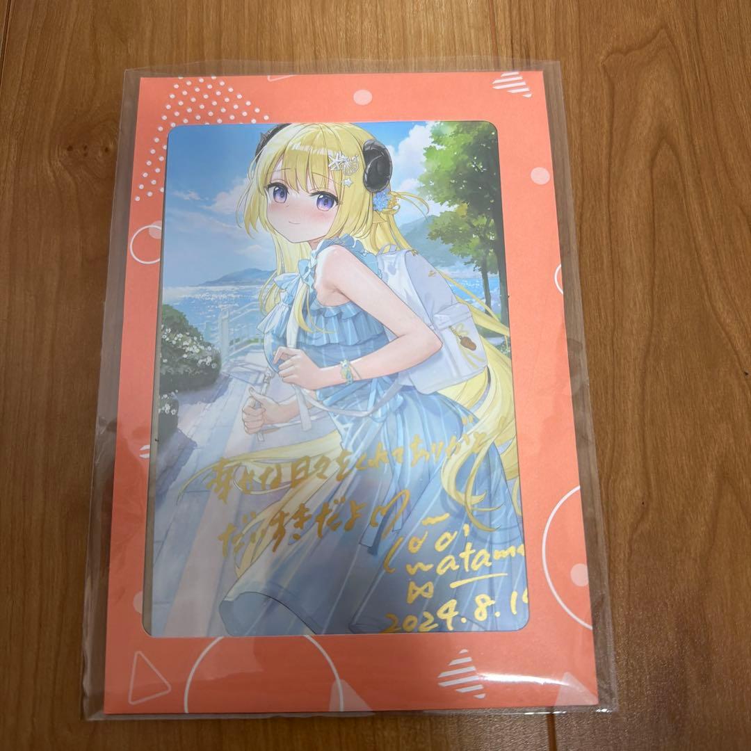 角巻わため 誕生日記念2024 直筆サイン　ホロライブ