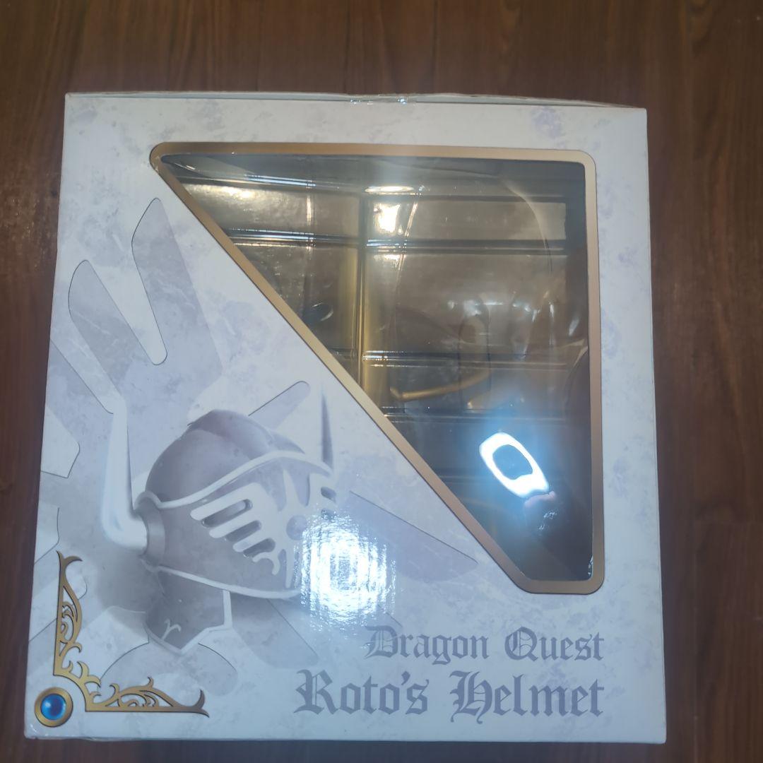 ドラゴンクエスト ロトの兜　ドラゴンクエスト25周年記念