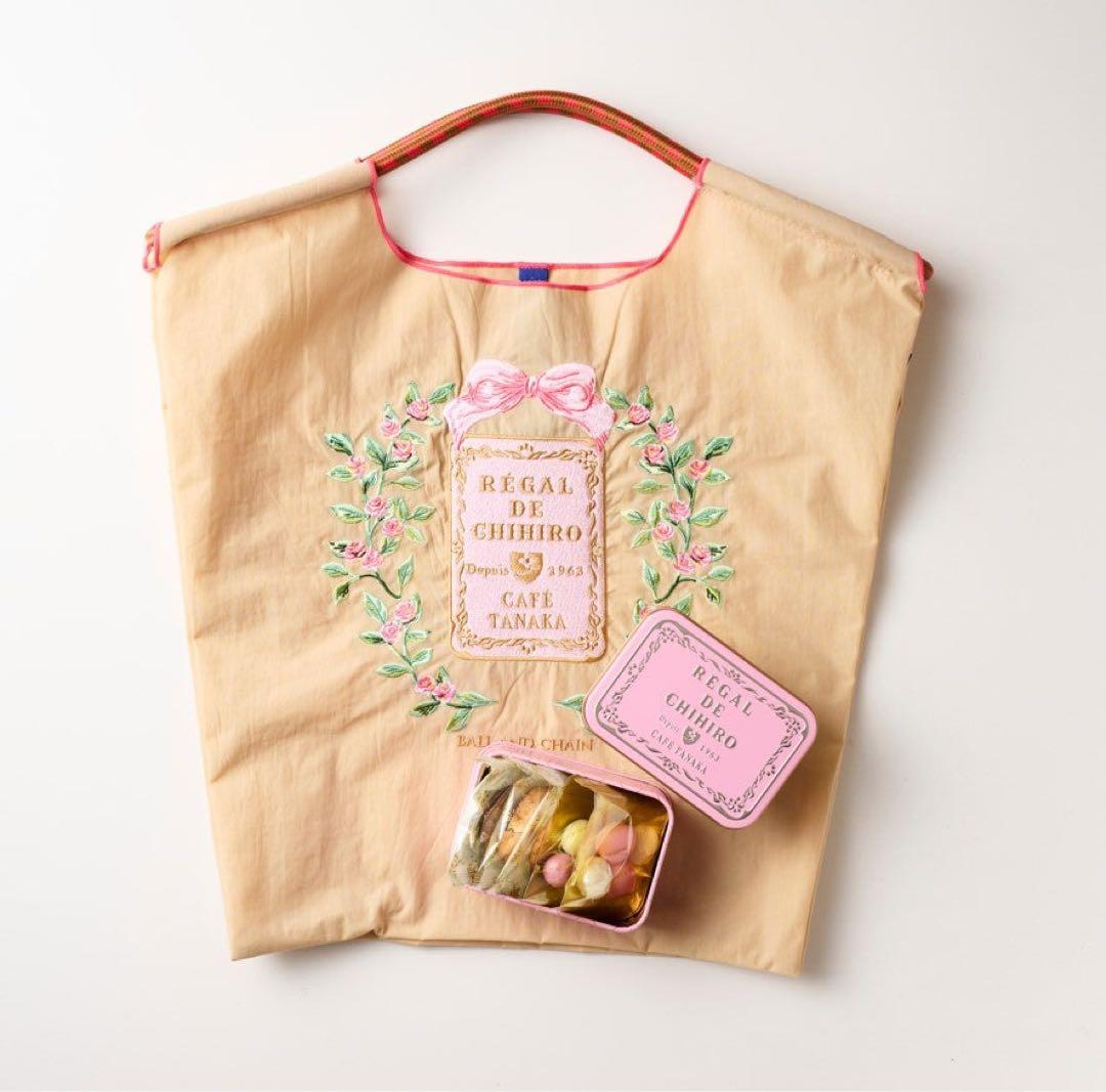 専用カフェタナカボールアンドチェーン　ベージュ&グリーンミニョンセレクションドゥ