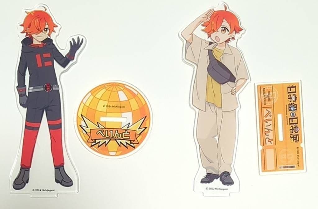 日常組 ぺいんとさん まとめ売り