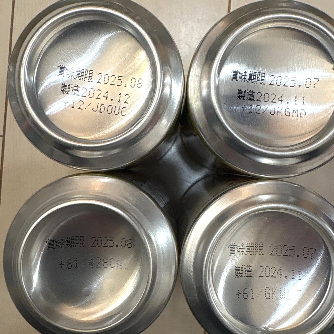 お酒 ・生ビール まとめ売り 60本