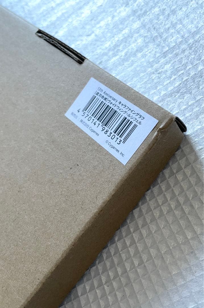 神撃のバハムート　神バハ　キャラファイングラフ　ルシフェル　ユリウス　ジャンヌ