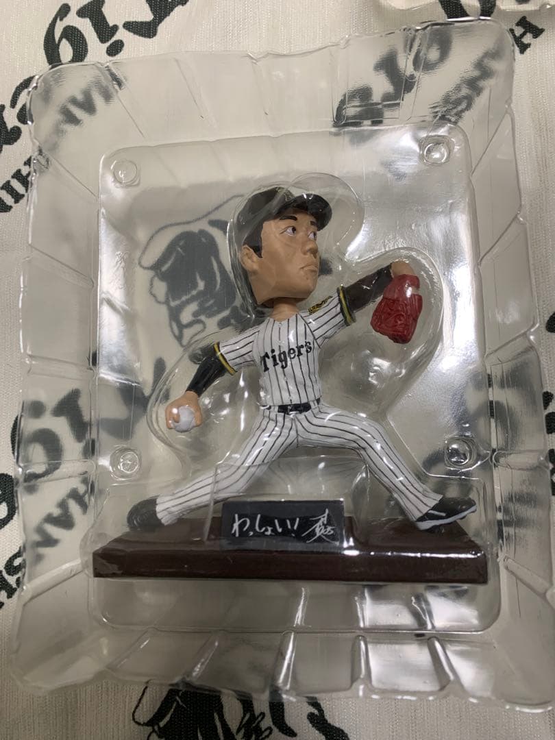 ボブルヘッドフィギュア 2025 阪神タイガース　才木　森下　佐藤　3個セット