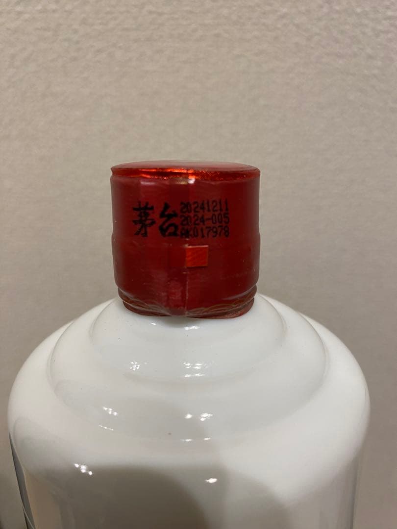 【未開栓】貴州茅台酒（マオタイ酒）飛天牌 2024年製 53% 500ml