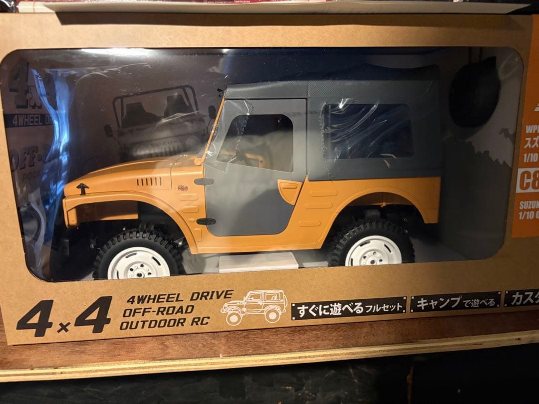 WPL SJ10 4×4 オフロードRCカー 1/10スケール