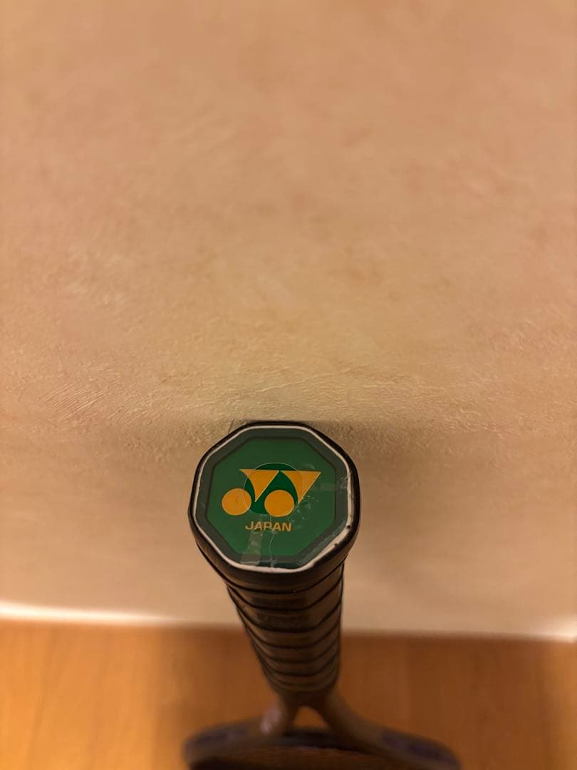 ヨネックス　YONEX ジオブレイク　70VS ディープパープル　新色　UL1