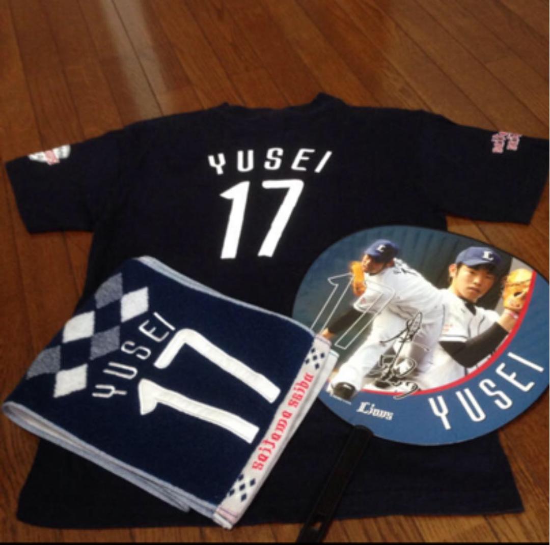 菊池雄星Tシャツ&マフラータオル&うちわ