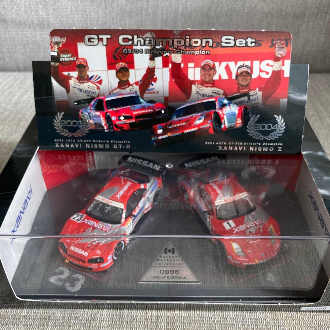 限定！XANAVI NISMO 2年連続チャンピオン記念セット！本山哲スペシャル