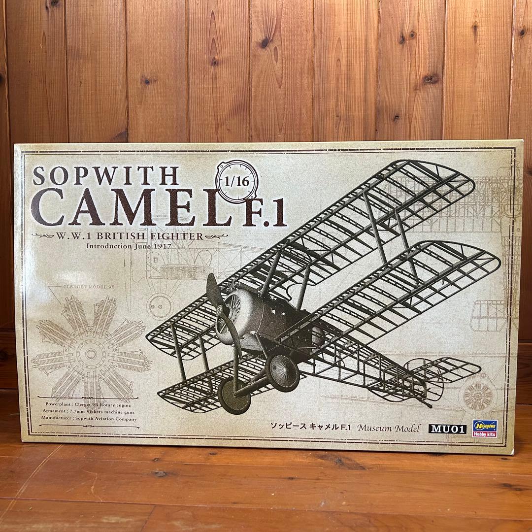 【未開封】ハセガワ　ソッピース・キャメル　ミュージアムモデル