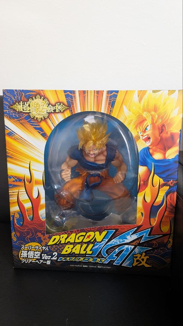 ‼️未開封品‼️超像Art　ドラゴンボール 孫悟空 Ver.2