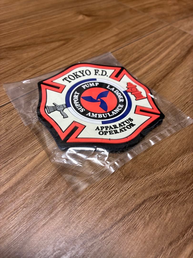 【新品未使用】東京消防庁　ワッペン　機関員　激レア