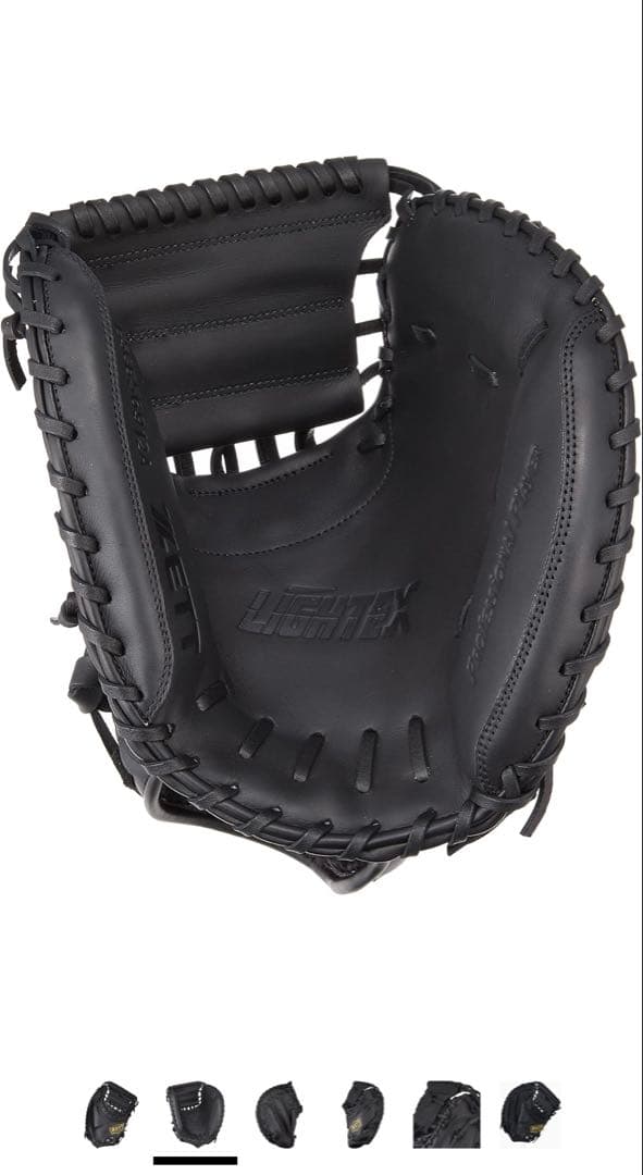 ZETT 軟式キャッチャーミット グラブ黒　ほぼ未使用　大人用