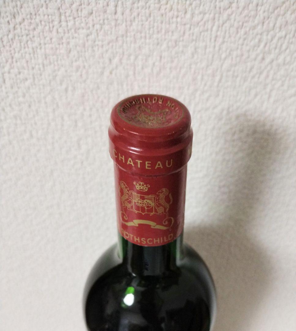 シャトームートンロートシルト1996 750ml 未開栓
