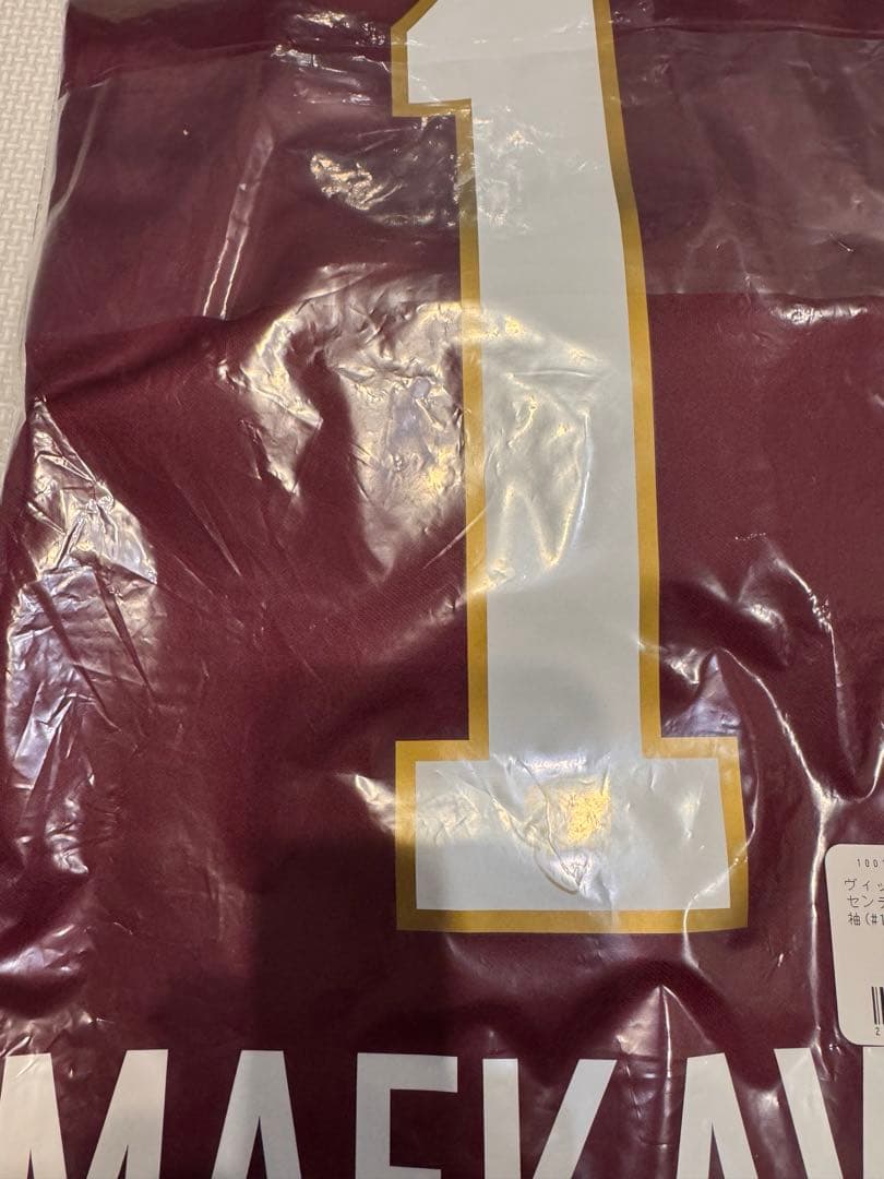 ヴィッセル神戸　30周年記念ユニフォーム（GK／1st）オーセンティック　前川