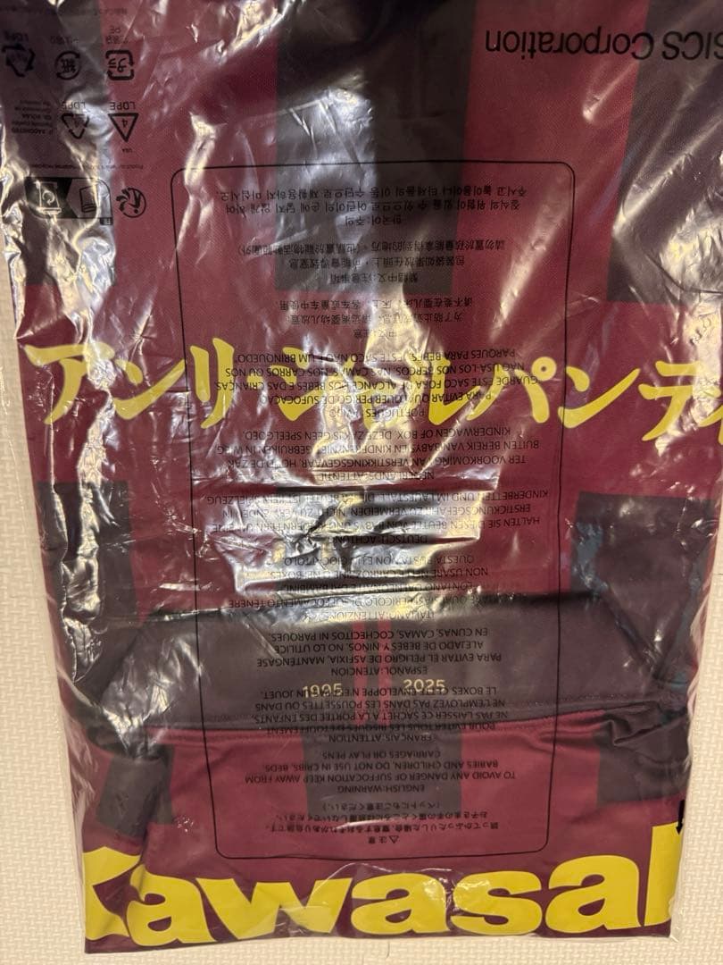 ヴィッセル神戸　30周年記念ユニフォーム（GK／1st）オーセンティック　前川