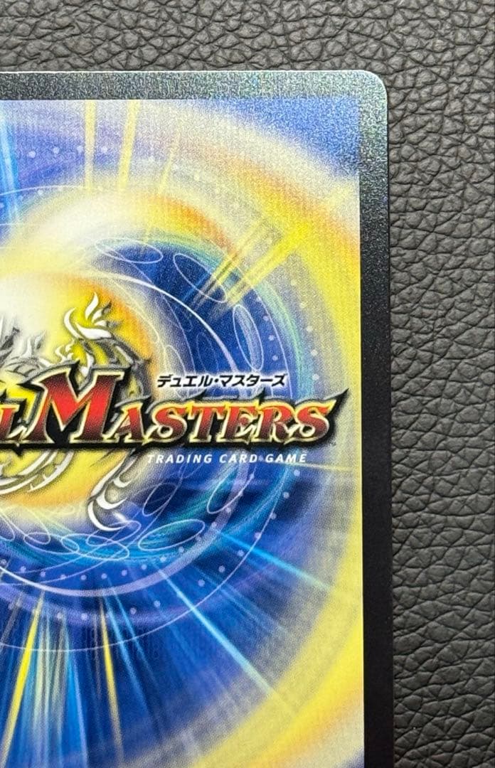 ヘブンズゲート シークレット シク プロモ いきなり強いデッキ