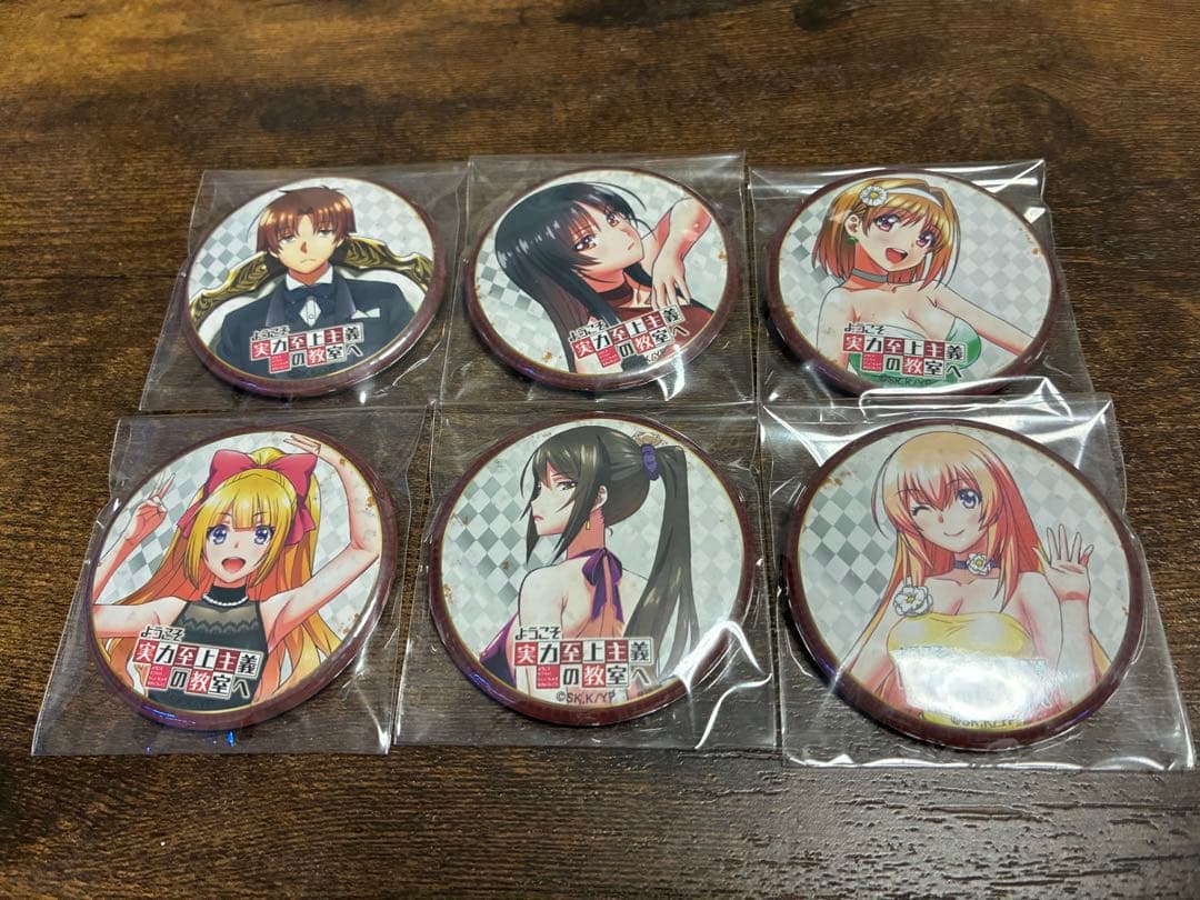 ようこそ実力至上主義の教室へ　イベント　缶バッジ　よう実