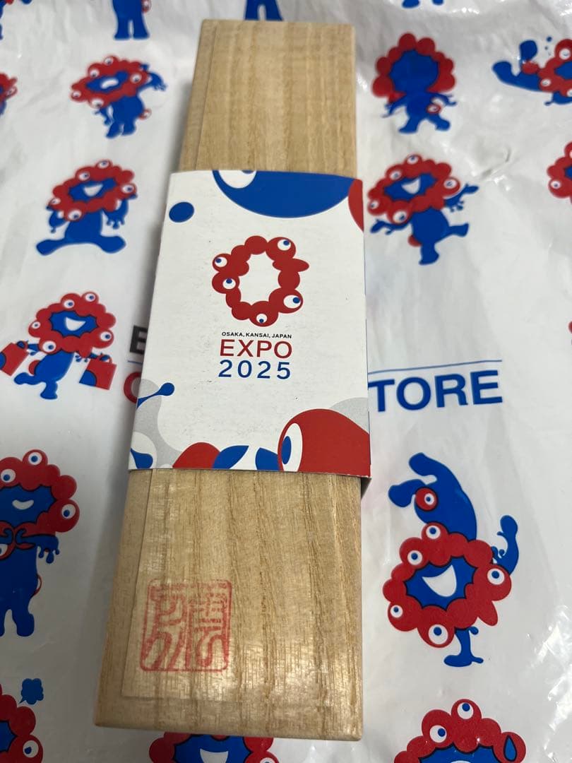 EXPO 2025 木製ボールペン　大屋根リング端材　使用ミャクミャク