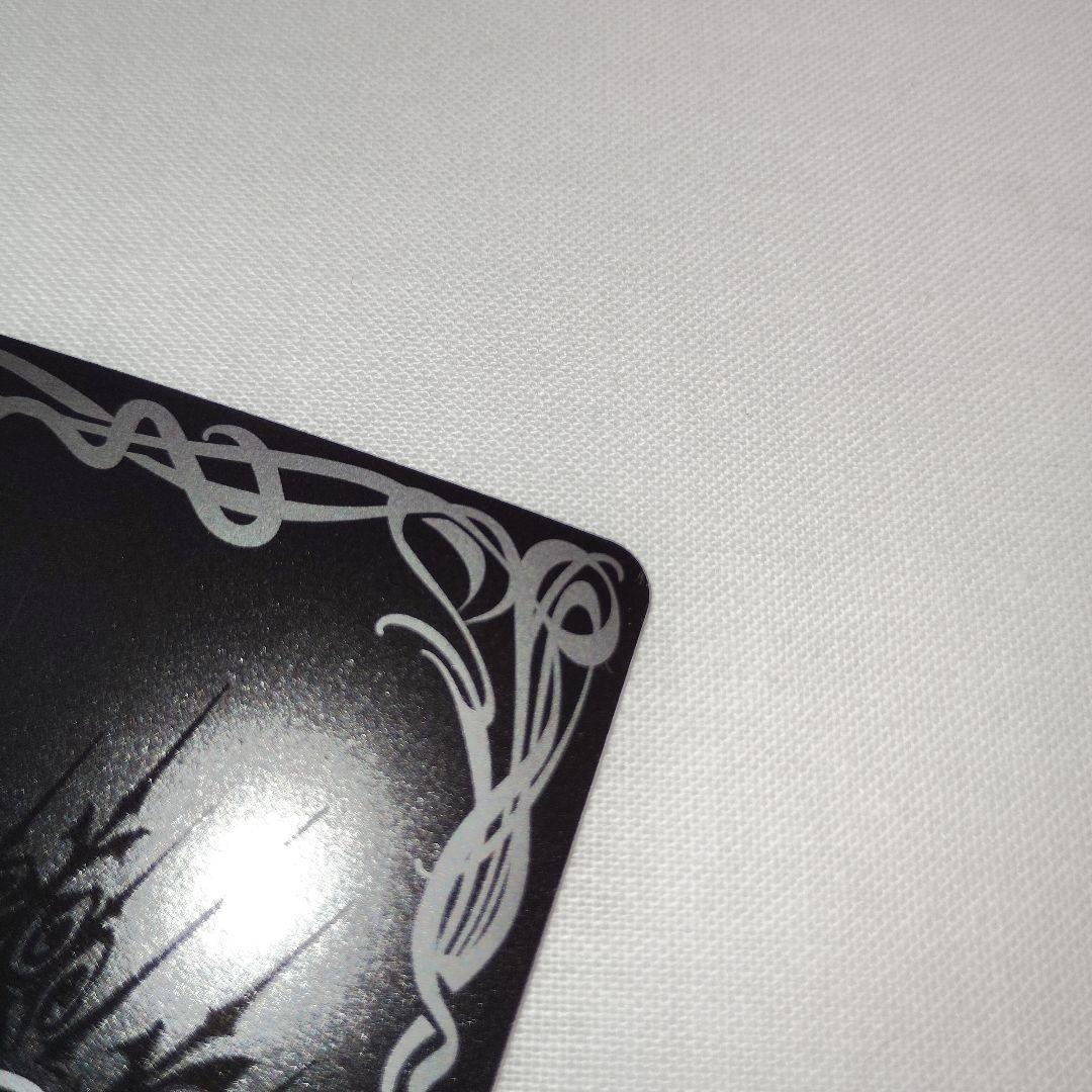 バトスピ　超神星龍ジークヴルム・ノヴァXV　シークレット　新品　1枚