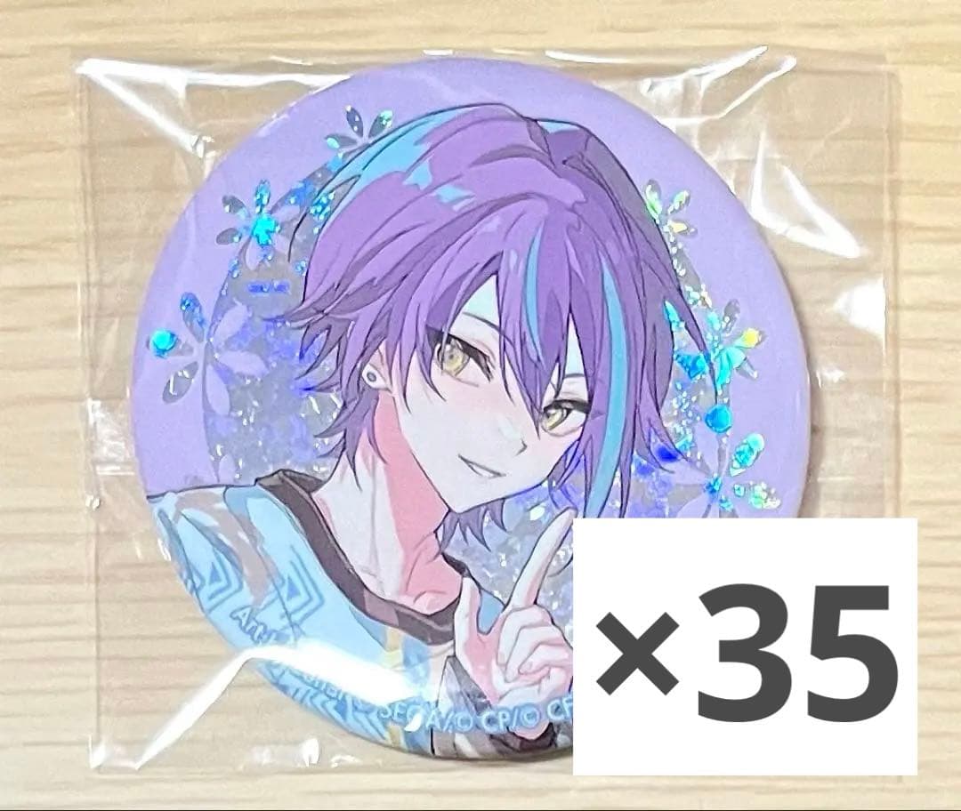 プロセカ クリエイターズフェスタ 2024 缶バッジ 神代類 35点