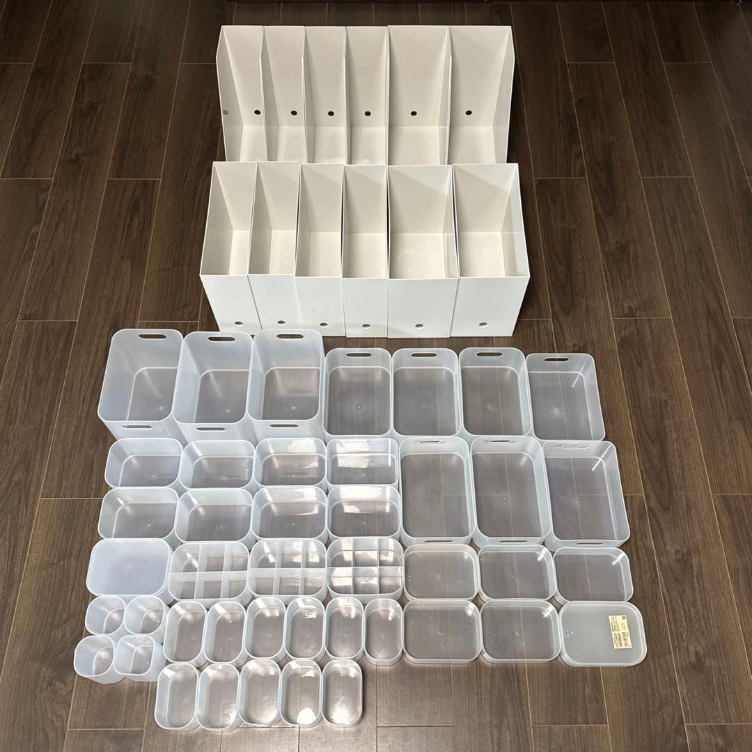 無印良品 ファイルボックス、その他プラスチックケース各種