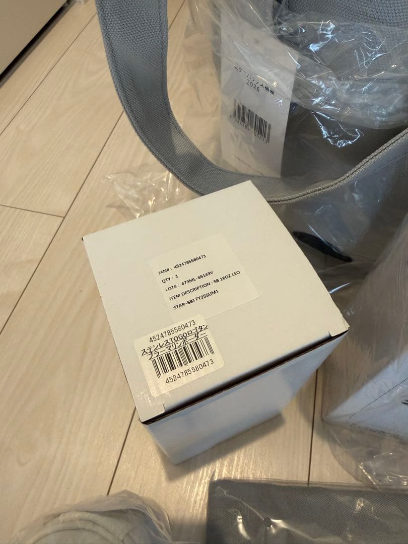 【抜きとりなし】スターバックス福袋2026